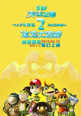 伊人成伊人成综合网2222