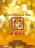 软绵绵的姐姐